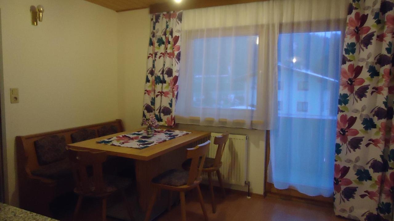 Gaestehaus Birkenheim Zell am Ziller Εξωτερικό φωτογραφία